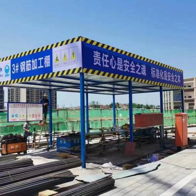 钢材与金属材料